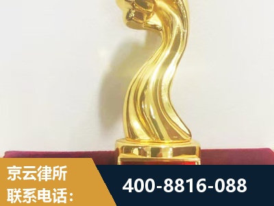 宁安-企业厂房拆迁