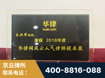 宁安-企业展示图