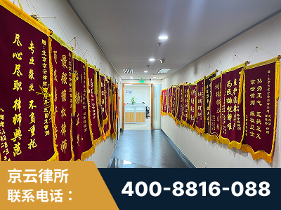 宁安-企业展示图